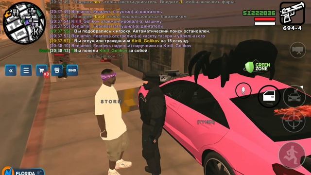 ONLINE RP смотреть онлайн