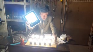 Волновой преобразователь