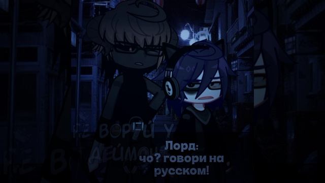 —кто знает,тот знает)
