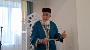 Үзеңнең ихласлыгыңны тикшер. Зөфәр хәзрәт Тахавиев.