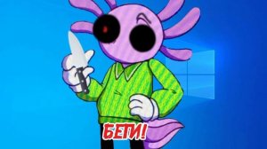 Кинито и игры