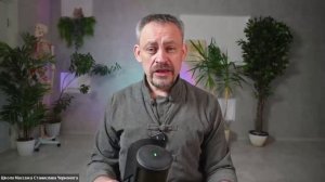 «А я смогу не просто изучить тело, но и оздоровить его?»