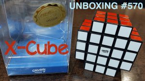 Unboxing №570 Х-Куб | Calvin's Puzzle 3x3x5 X-Cube