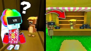 ТАЙНА ЭЛЕКТРИЧЕСКОГО ДОМА Super Bear Adventure/Приключения Супер Медведя