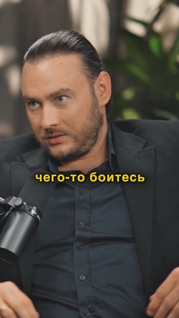 Почему женщины хотят сами зарабатывать | Петр Лупенко смотреть онлайн