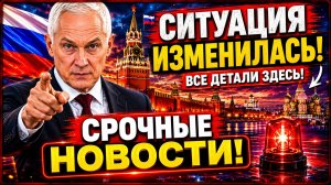 ПАШИНЯН ДОИГРАЛСЯ! АРМЕНИЯ ТЕРЯЕТ РОССИЙСКИЙ РЫНОК! СВЕЖИЕ НОВОСТИ!