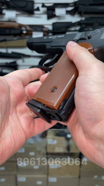 Пневматический пистолет Borner APS-S Стечкина