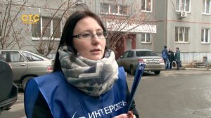 Челябинцы выбирают электронных консьержей