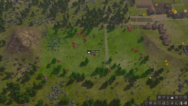 Banished (Часть 4) смотреть онлайн