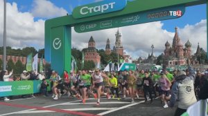 Тысячи россиян вышли на старт благотворительного забега «Зелёный марафон»