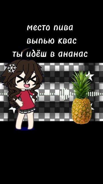 я понимаю чо я опоздала но пуфиг💐