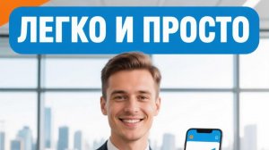Как познать Upload Labs а также как его скачать |Легко и просто ✅| обучение| игры|