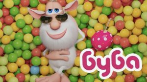 Буба - День и Ночь Мультфильм для детей