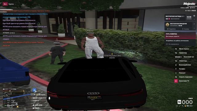 Grand Theft Auto V 2026.05.30 - 00.28.51.03.DVR - Trim