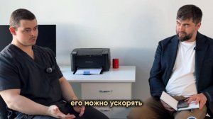 Вопросы к врачу-неврологу, мануальному терапевту