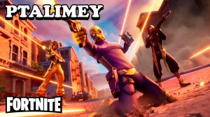 Высокое напряжение и адреналин королевской битвы🔫Fortnite