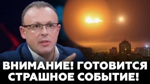 ПЕРЕГОВОРЫ ПО УКРАИНЕ КТО СТАНЕТ ПОСРЕДНИКОМ В ЗАПУТАННОЙ СИТУАЦИИ