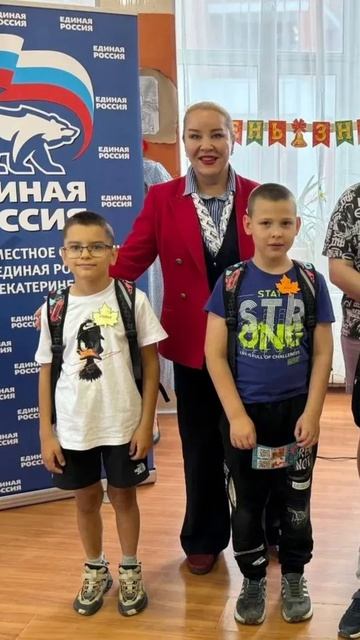 Добро  каждому ребенку