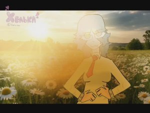 Первое видео с колором, юхуу