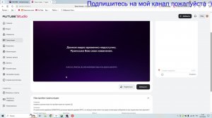 играем в разные игры на ноутбуке прям на стриме (2)