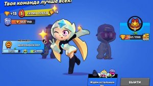первое видео секретс тайм