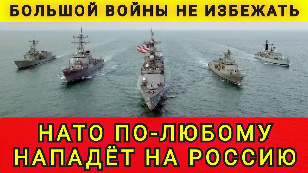Западу нужна русская земля. Колобок из Одессы смотреть онлайн