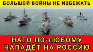 Западу нужна русская земля. Колобок из Одессы