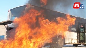 Вологодских водителей научили тушить пожар в автобусе