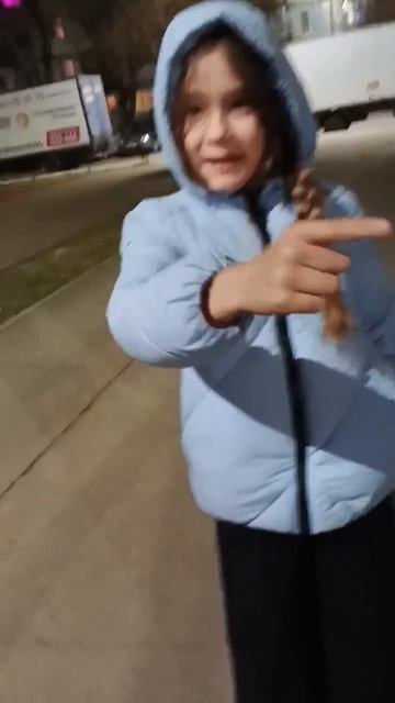 Название