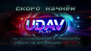 ( 4 ) Петля кошмара • Alan Wake 2 • «без комментариев».