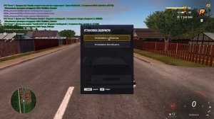 Grand Theft Auto  San Andreas 2026.05.30 - 19.50.03.07