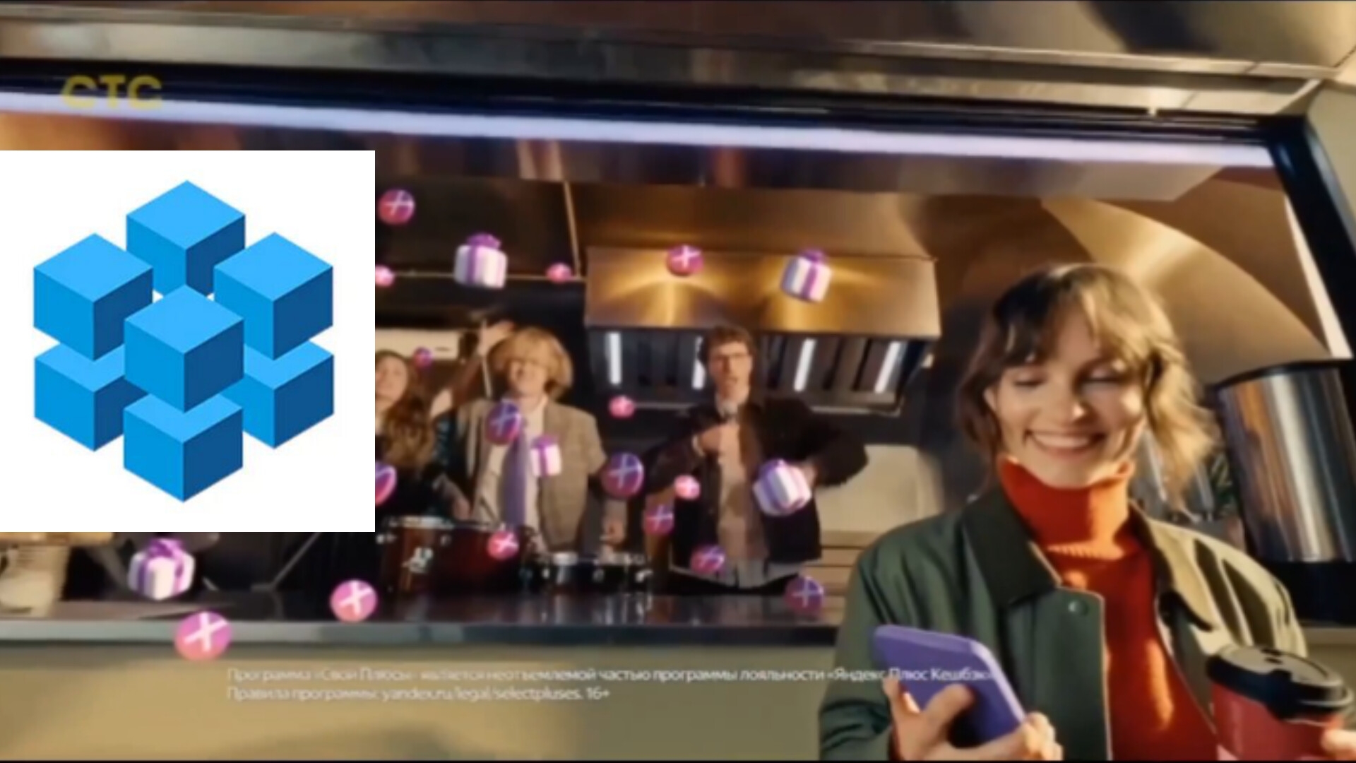 Правильная wildberries 41 серия не свои плюсы