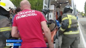 Федеральные учения по ликвидации последствий ДТП провели в Шелеховском районе