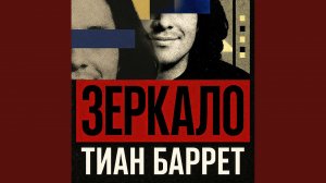 Электрик Хрущёвка