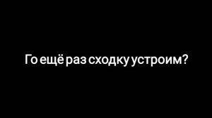 `