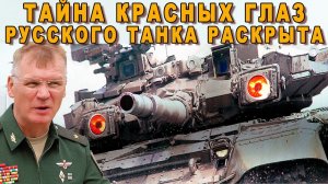 ВЫ ДУМАЛИ ЭТО ПРОСТО ЛАМПОЧКИ? ОШИБАЕТЕСЬ — ЭТО СЕКРЕТНОЕ ОРУЖИЕ ШТОРА