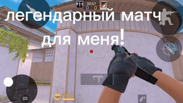 1-ое смотреть онлайн
