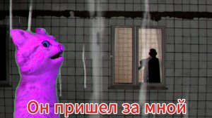 Как я (проходил) игру терпение!