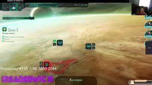 стрим прохождение Warhammer 40 000 Dawn Of War II 4 миссия
