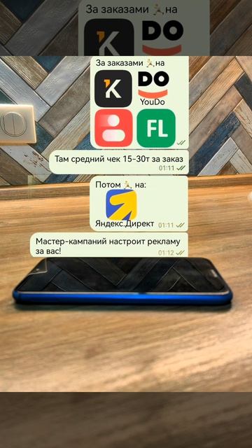 Мах: https://max.ru/join/WikFRlB02PWHKsXToT8bN1nT1vf-7PvQ4gk7UdoK6lU ТГ: https://t.me/Yana_proYandex