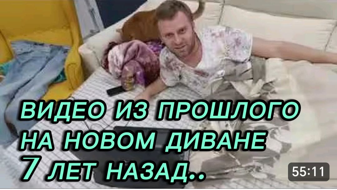 САМВЕЛ АДАМЯН, ВИДЕО ИЗ ПРОШЛОГО, ГА НОВОМ ДИВАНЕ, 7 ЛЕТ НАЗАД.. смотреть онлайн