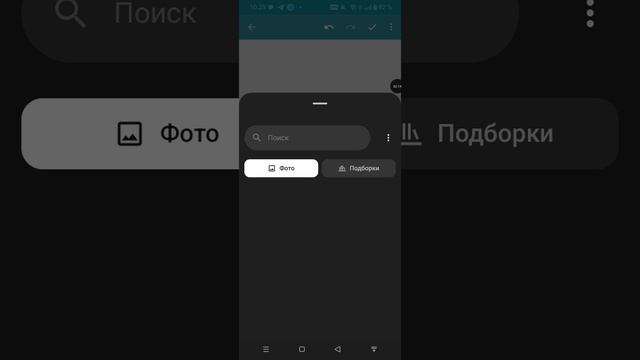 я нашëл какой-то покед код смотреть онлайн