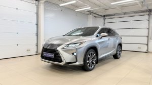Lexus RX300, 2018 год