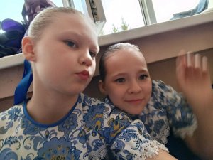 гуляем