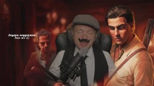 Беззаконие и правонарушения / Mafia: The Old Country \