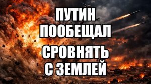 💥Утренний выпуск новостей 30.05.26