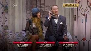ИДЕАЛЬНАЯ ЖЕНА