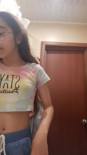 хз