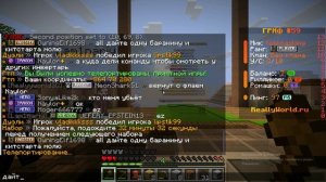 От кит старта до алмазки на ReallyWorld 1 серия