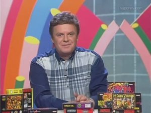 Денди - новая реальность заставка